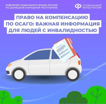 ����������� �������� �� ����� ��� ����� � �������������