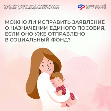 ��� �� ���: ����� �� ��������� ������-��������� �� ������ �������, ���� ��� ��� ���������� � ���� �� ���