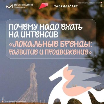 ���� ���� �����������, ������ ������� �� ����� �������