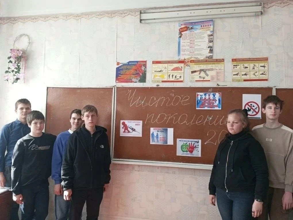 «Чистое поколение»: Забота о будущем молодежи