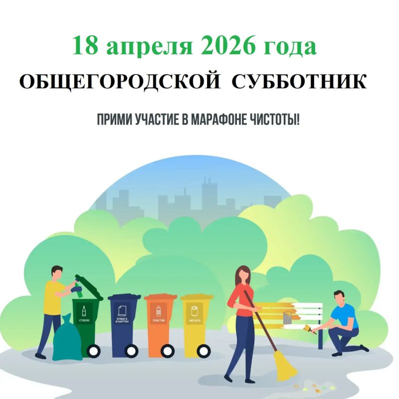 18 ������ � ������������� ��������� � ���������