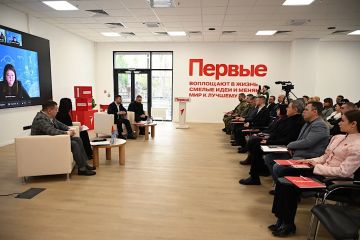 �������� ����� "������� 2.0" � �������������� ������: ����� � �����������