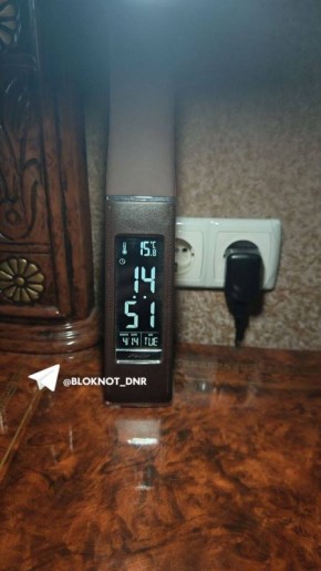 ������, � ��������� +16. ���� ��������� � ���� ������ ���������