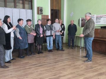 Встреча с трудовым коллективом