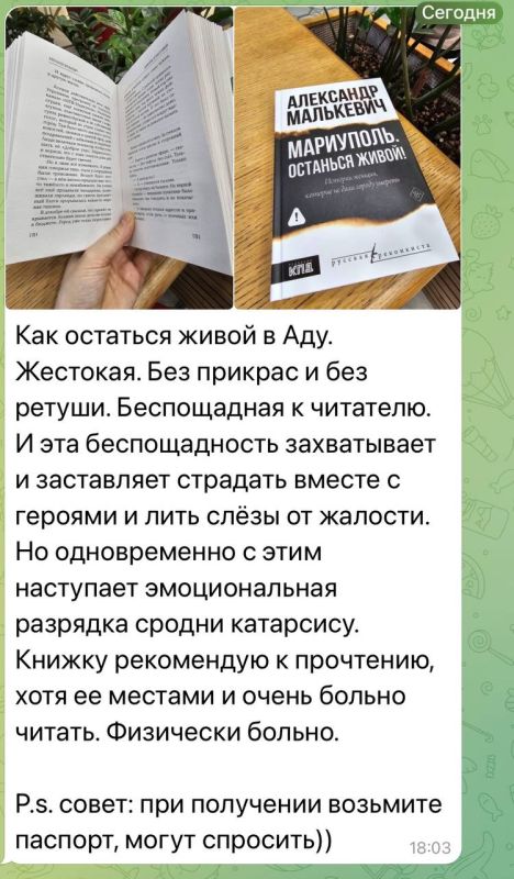 ��������� ���������: ����� ���������� ��������� ����������. �������� �����!� ����� � ������