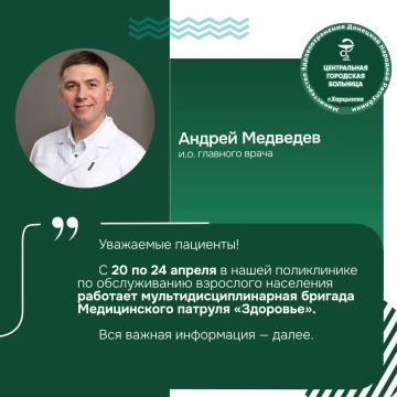 ����� � ��� ������� ����� ����� ����� ������������?