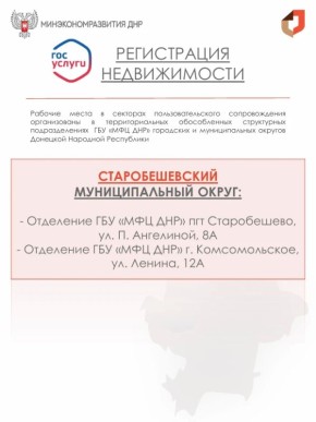 ��� ���������������� ���� ������������ ������?