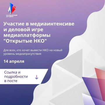 ������������� ��������������� ������� ��������������� ������ ������� ������� �����-�������� ��� ���