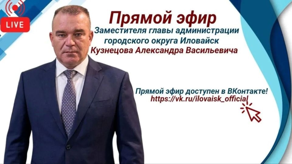 ��������� ����������!. ����������� ����� ������������� ���������� ������ �������� �������� ��������� ���������� ������� �������� � ���� ������ ���� � 16:00, ����� �������� ���������� ���� � ������� ������