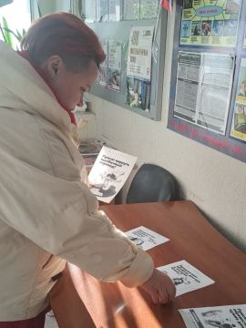 Молодежи Шахтерска рассказали, как не стать жертвой дропперов