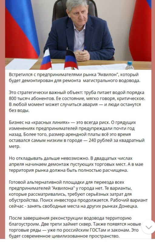 ���� ��� ������?�: �������� �������� �� ��� ����� ����������� ��������� � ����� ���������