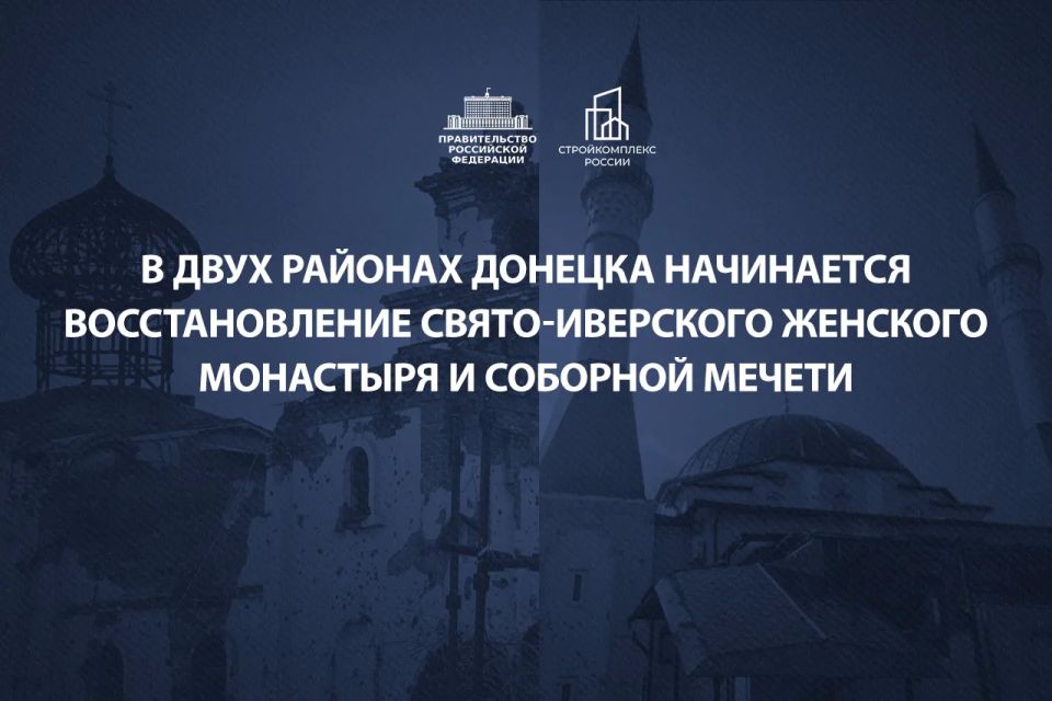 ����� ���������: ���������� � �������������� �����-��������� �������� ��������� � �������� ������ � �������