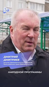 ��� �������� ��������������� � �������� ����