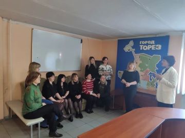 16 ������ ������������ ������������� ������ ����� ������������ ������� ������� � �������� ����������� ��� ��� "��������������� ����� ���������� ������ ���������"