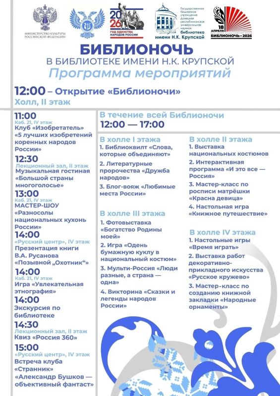 ������ ��������: ��������� ������ �������� �������� ����������!