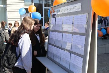 ������������� ������� ��������������� ������� ������