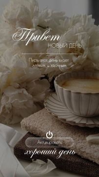 ������ ����!. ����������� ���� �������������