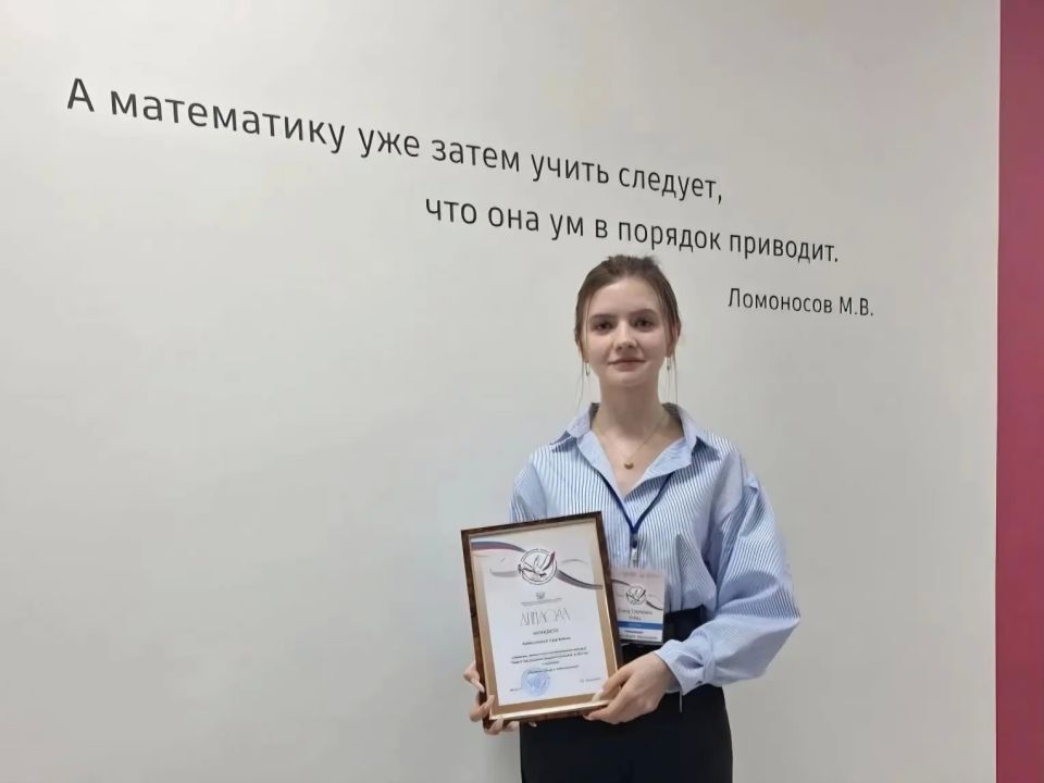 ������� �� ��������� ����� �������� � ��������� �������� ������ ������������