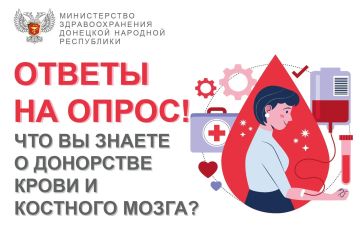 ������� ����, ��� ������ ������� � �����������! ��� � ������� ��������� ���������� ������ � �������� ����������� �� ����� "��� �� ������ � ��������� ����� � �������� �����?"