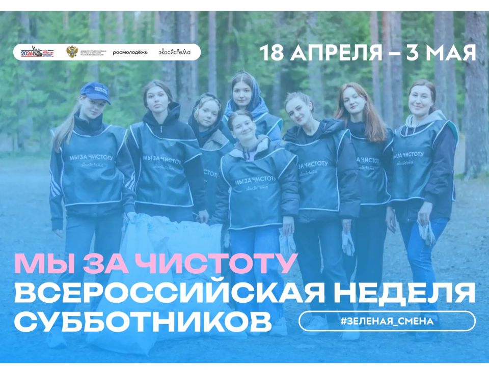 ������������� ������ ����������� ��� �� �������