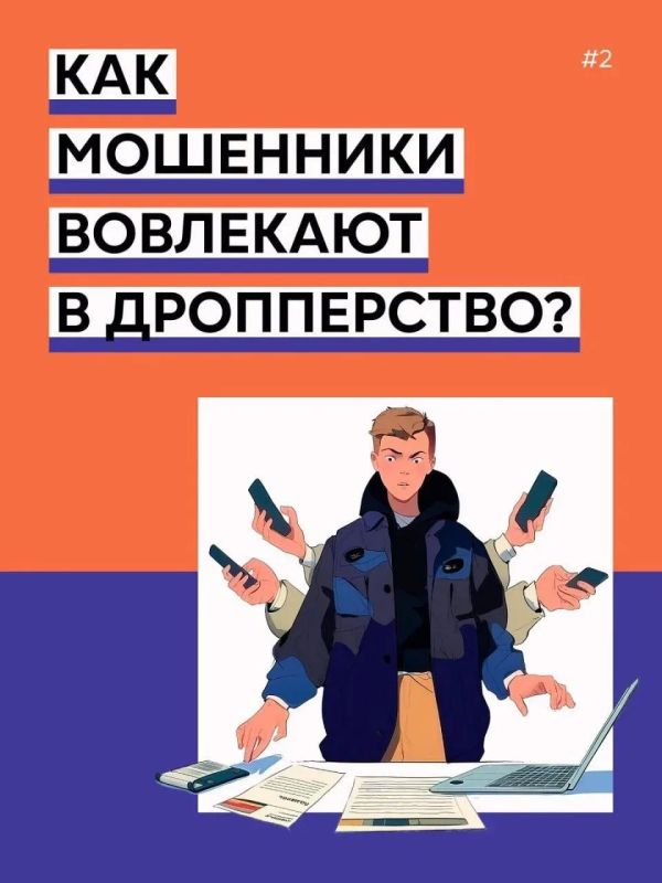 �� 2 ������� �� 30 ������ 2026 ���� ����������� ���� ���������� ��������� ��������� ���������� �������������� �������� ���������