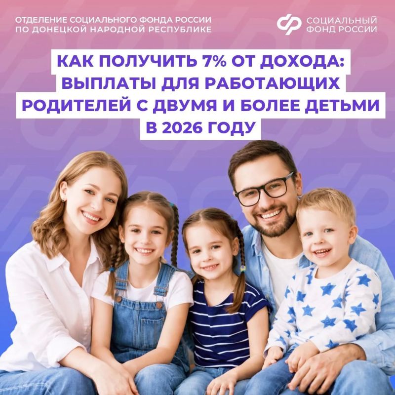 � 1 ���� 2026 ���� �������� ����� ��������� �� ������� �� 2025 ��� ��� ���������� ��������� ���� � ����� �����