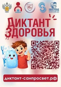 ������������� ������� ��������� ������, ������ ����: ������ ������ ������� �������!