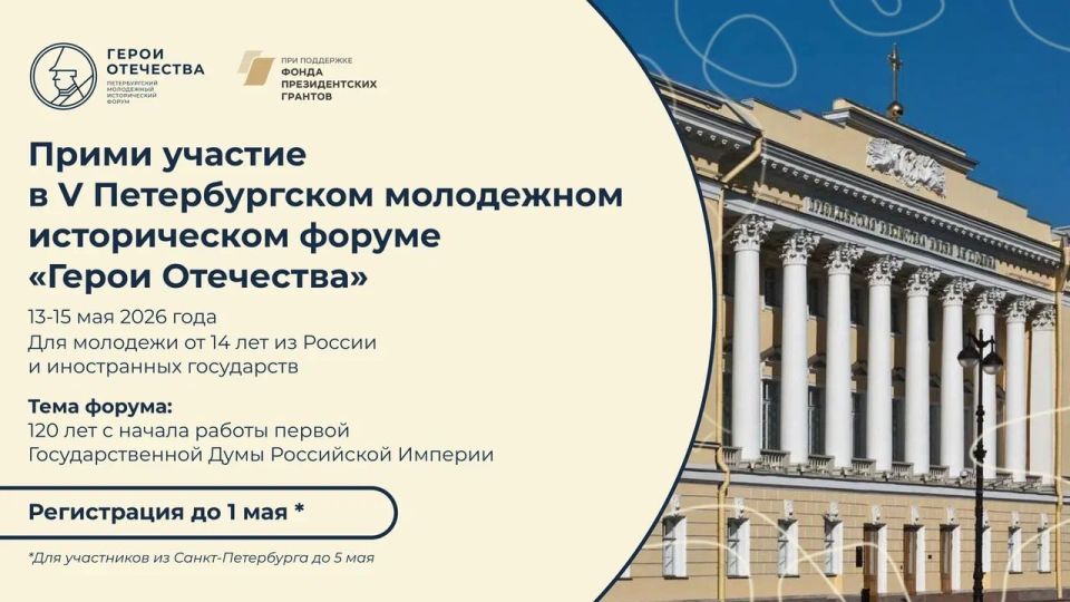 �� ������?. ������� ��������� �� ���� ������ ��������� � 13 �� 15 ��� � �������� �������, ����� ������� ������� � V ������������� ���������� ������������ ������ ������ ���������! ������ ���� ����� ������� �������: