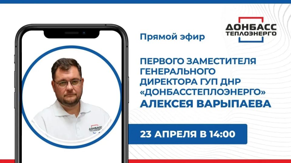 23 ������ � 14:00 ������ ���� �������� ������ ����������� ������������ ��������� ��� ��� ������������������� ������� ��������