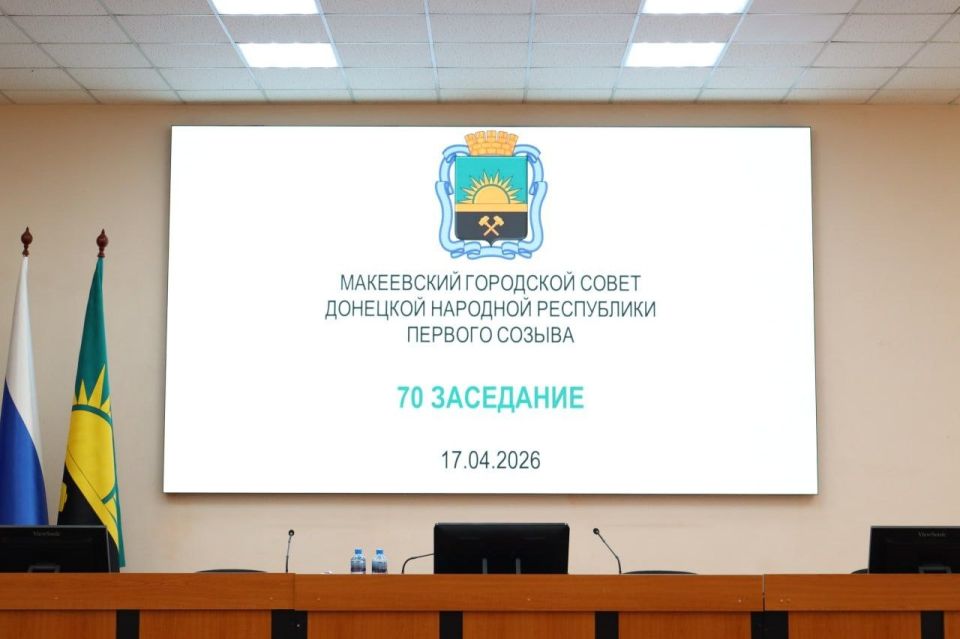 ��������� ��������: 17 ������ ������� 70 ��������� ����������� ���������� ������ �������� �������� ����������