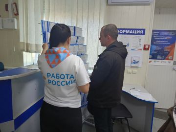 �������� ����������� � ������ ������������� ������� ��������������� "������ ������