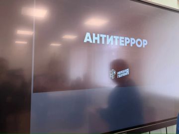 �����, ����� �������������