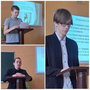 � 16 �� 17 ������ 2026 ���� � ���� "����������� ����� �10 �.�. ����������" ���������� ������ �������������� �������� �����������������