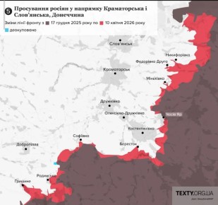 ��������� �������: ��������� ���������. ��������� ��� ��������� �� ������� ��������� �� ��������� ������ ���, ��� �� ����� ���������� ������� � ������� ��������� en masse