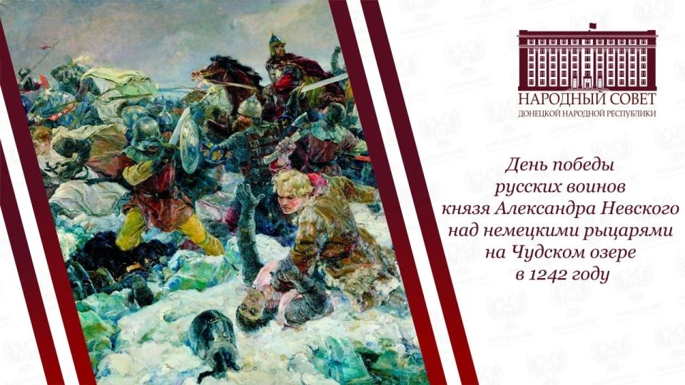 ���������� �������: 18 ������ 1242 ���������� ����� ������� ������ ��� ������������� ����� ���������� �������� � ��������� ��������, ����� ��������� � ������� ��� ������� �������