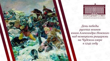 ���������� �������: 18 ������ 1242 ���������� ����� ������� ������ ��� ������������� ����� ���������� �������� � ��������� ��������, ����� ��������� � ������� ��� ������� �������