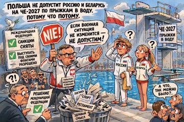 ������ ������ �� ��������� ����������� �� ������ � �������� �� �� �� ������� � ���� � 2027 ����