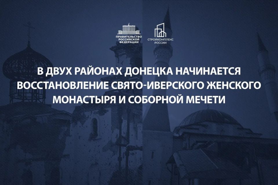 ���������� � �������������� �����-��������� �������� ��������� � �������� ������ � �������