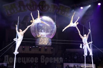 "������, ������� �� ������� ��������������": ������� ��������� ����� "������" � ������������ ����� �� �������� ������