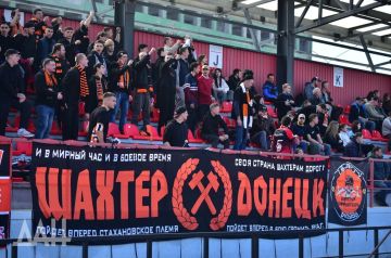 ��������-������� ��������� �������