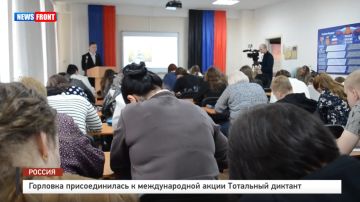 �������� �������������� � ������������� ����� ��������� ������� � �������� News Front