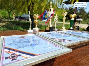 ������-�������������� ����, ����������� 81 ��������� ������ � ������� ������������� ����� ������ � �����������