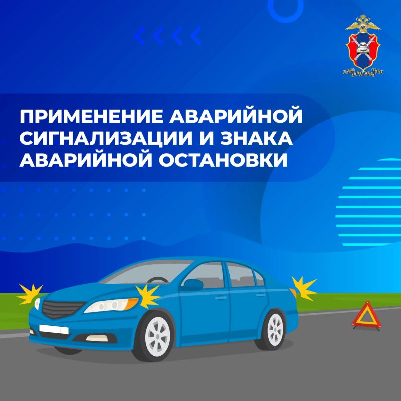 ������������ ��������������� ��� � ���������������� �� ��� � ���������� ��������� ������������ � ����� ��������� ��������� (����� 2)