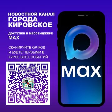 ��������� ���������! ����������� � ���� �� ����� � ������ � ����� ������� ������