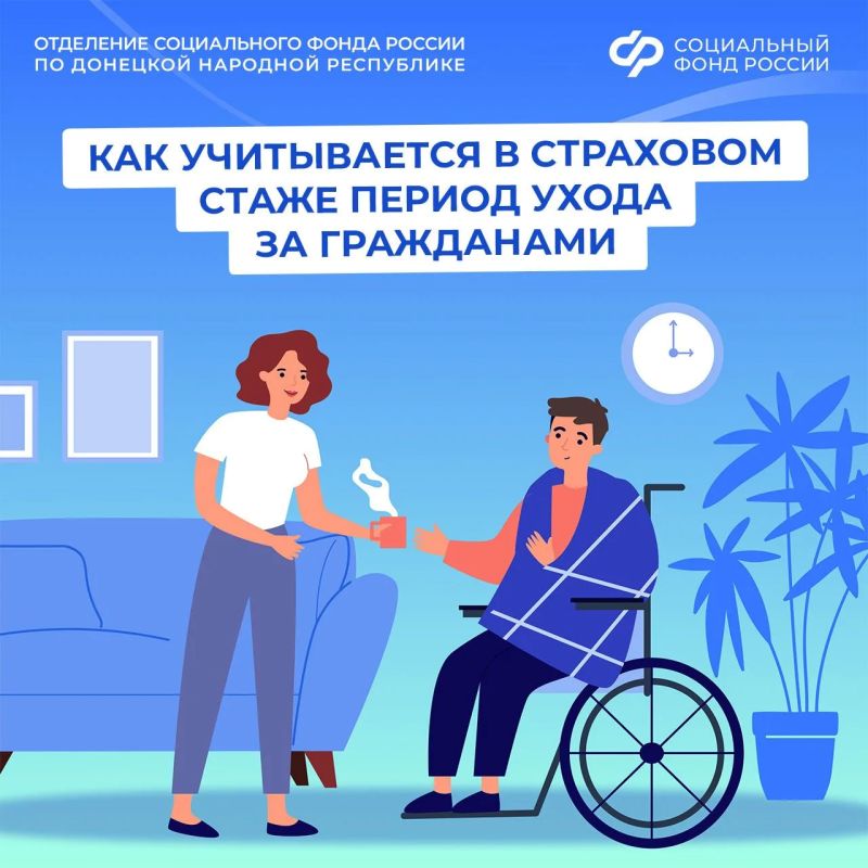 ������ ����� �� ���������� � ������������� I ������ � ������ 80 ��� ����������� � ��������� ����� �� ���������