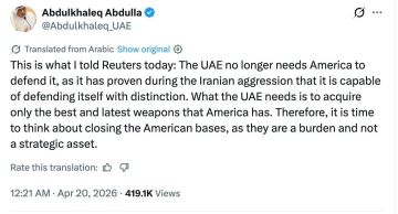 ��� ������ �� ��������� � ������ �������, ��������� �� ����� �������� �������� �� ��������, ��� �������� �������� �������� ����