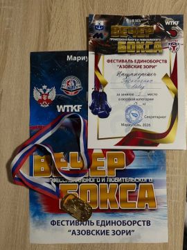 17-18 ������ � ������ ��������� �������� ��������� ����������� "�������� ����", ����� ����������������� � ������������� �����