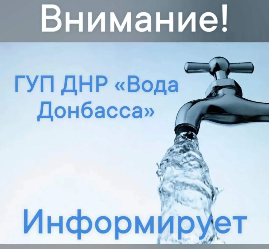 ������ ����������� ����ջ ��� ��� ����� ��������" �����������: