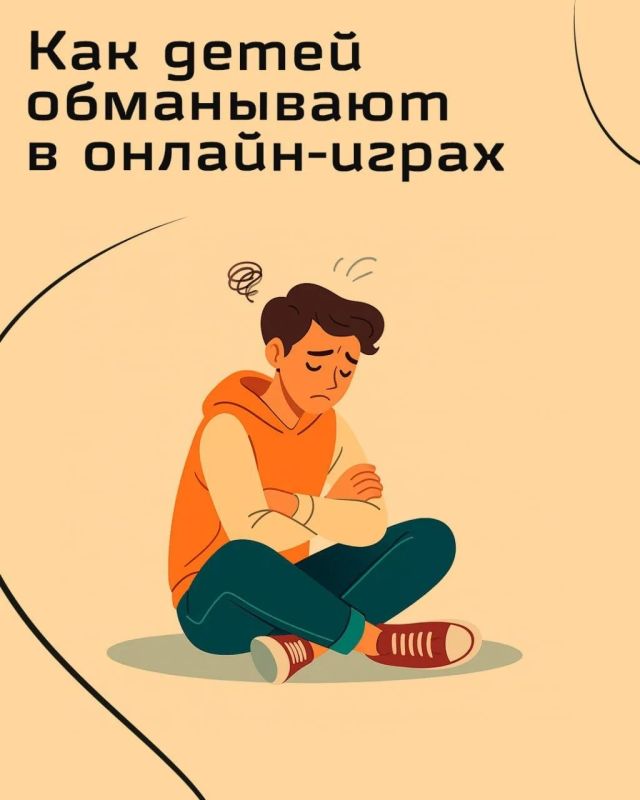 ���������, �������� ����������, ��������� � �����, �������� � ��������, ������� ���������� � ��������!
