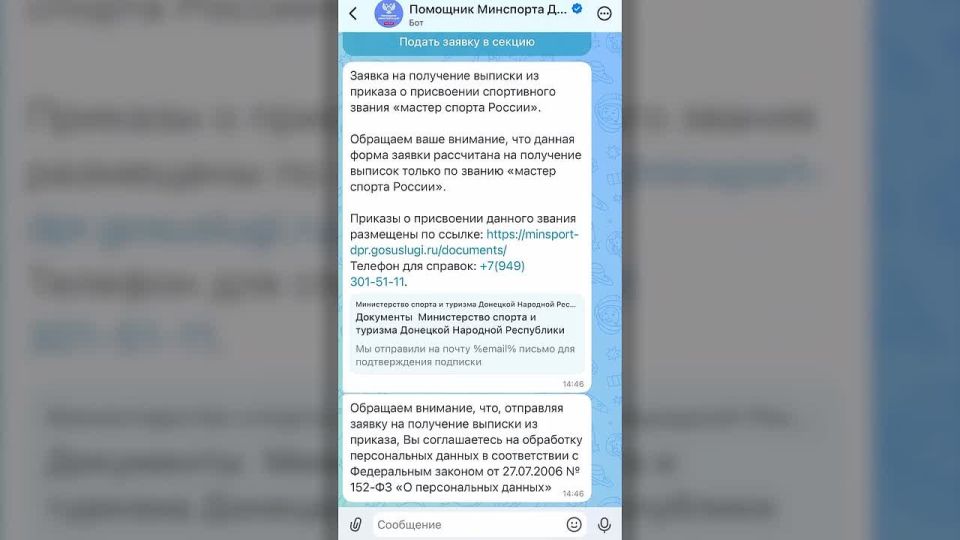 � ����������� MAX ������� ���-��� ��������� ��������� ��л